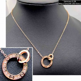 Цепочка мед.сталь24К 10230 (40+5 см.)